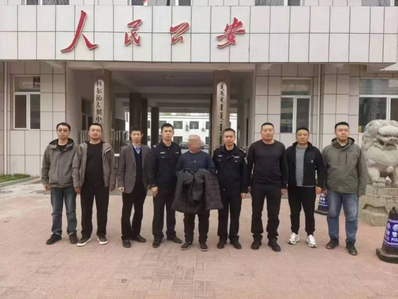 男子企图强奸女子遭反抗<strong></p>
<p>虚拟云币</strong>，将对方杀死后潜逃21年！已被批捕