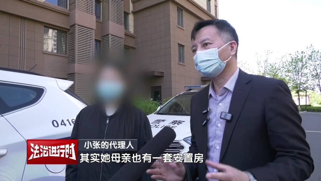 北京奇案：女子要求母亲和舅舅腾房<strong></p>
<p>虚拟币是传销吗</strong>，一纸判决化解10年恩怨