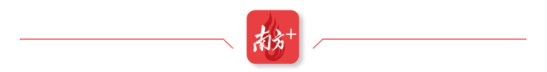 中央安全生产考核巡查组在黑龙江发现：人员密集场所擅自加建楼层<strong></p>
<p>虚拟币是传销吗</strong>，消防设施损坏数月未修复