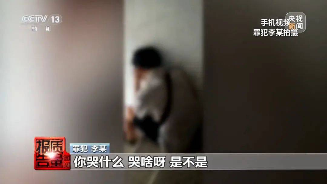 成本每斤2块卖200、解决漏水竟要上万元<strong></p>
<p>比特币虚拟货币</strong>，起底不靠谱的“堵漏”