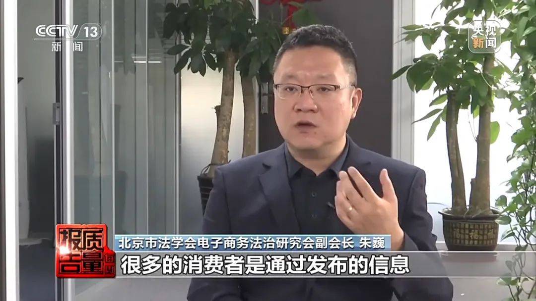 成本每斤2块卖200、解决漏水竟要上万元<strong></p>
<p>比特币虚拟货币</strong>，起底不靠谱的“堵漏”