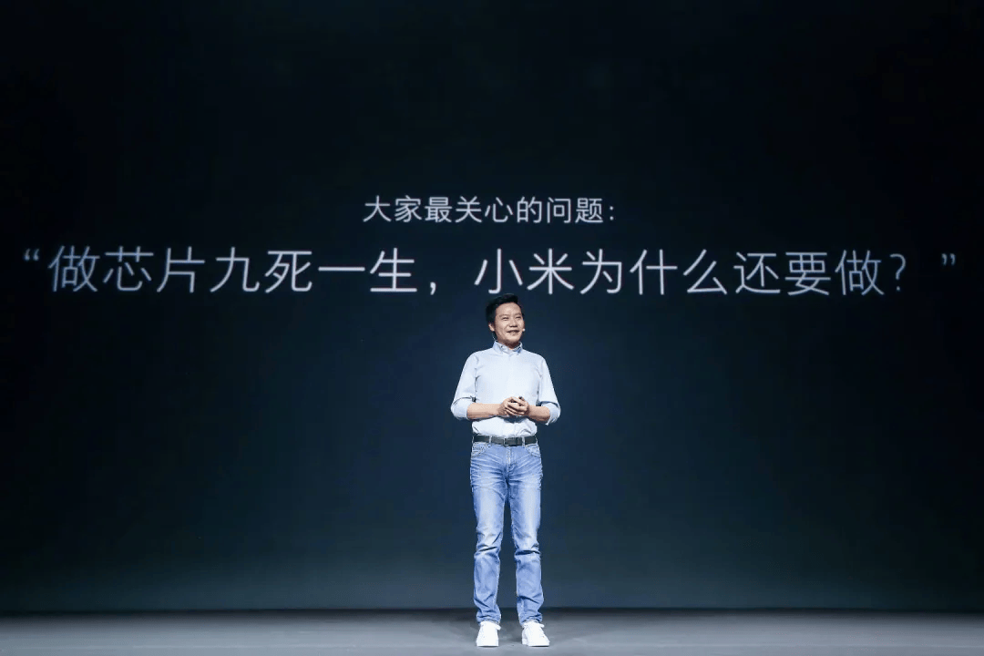 填补中国大陆先进芯片设计空白<strong></p>
<p>比特币虚拟货币</strong>！3nm小米芯片要来了