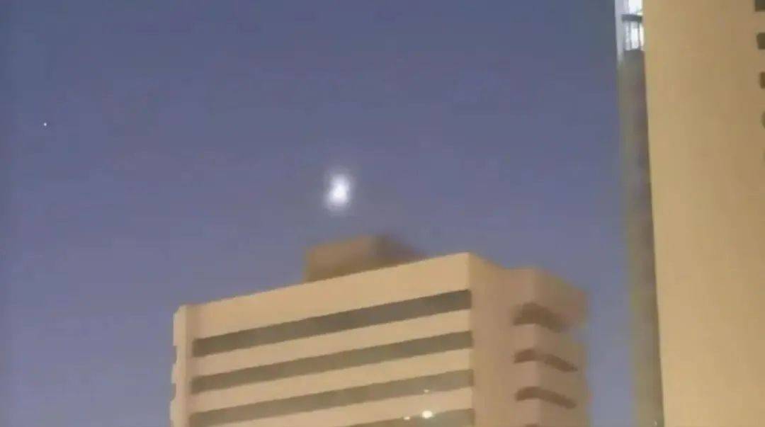 新疆夜空不明飞行物是什么<strong></p>
<p>比特币虚拟货币</strong>？揭秘来了