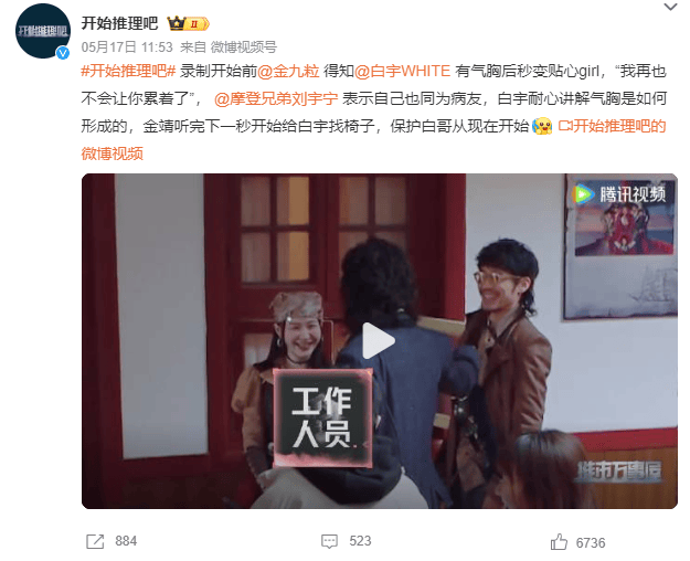 陕西籍知名演员突然自曝：已做6次手术<strong></p>
<p>比特币虚拟货币</strong>！