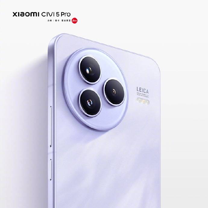 小米YU7和小米15S Pro定档5月22日晚<strong></p>
<p>比特币虚拟货币</strong>，玄戒O1芯片采用第二代3nm工艺！