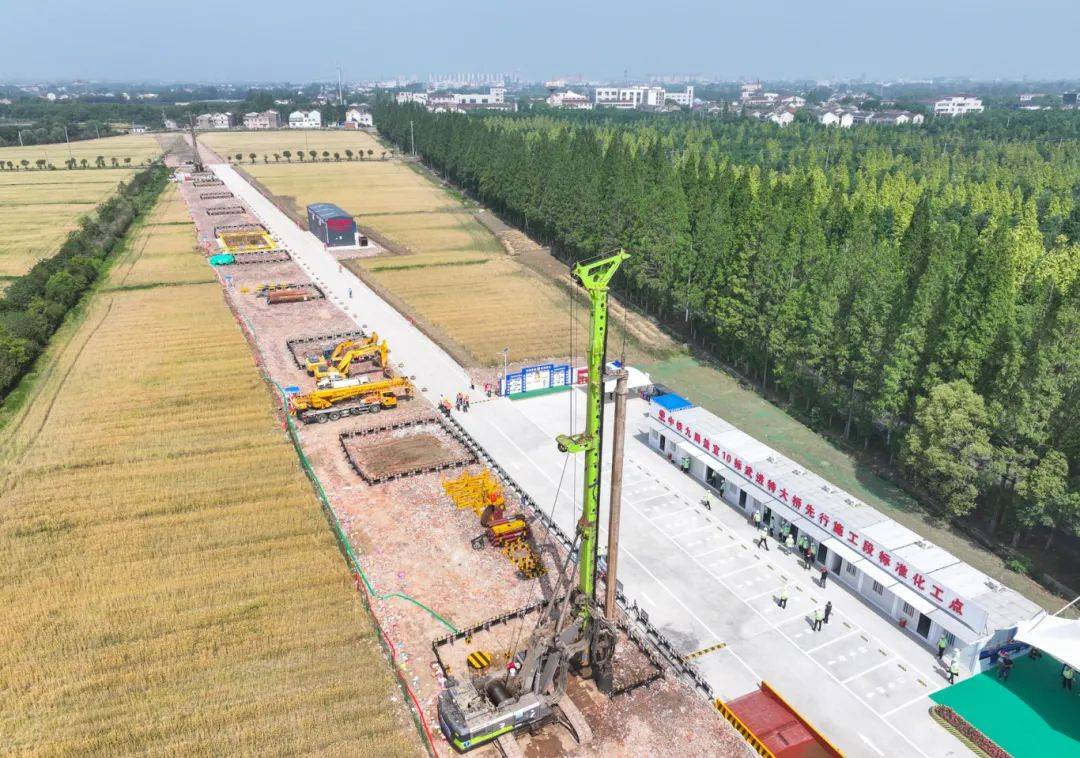 江苏高铁“换乘之王”全面开工<strong></p>
<p>比特币与虚拟货币</strong>，无锡和泰州谁是最大赢家？