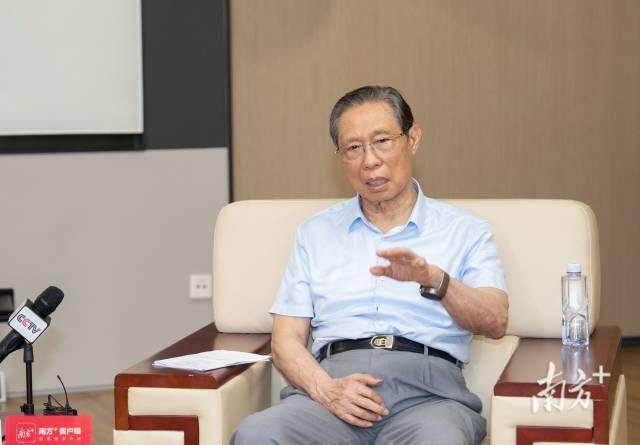 新冠病毒抬头？钟南山：不必恐慌<strong></p>
<p>比特币与虚拟货币</strong>，要重点关注这一人群