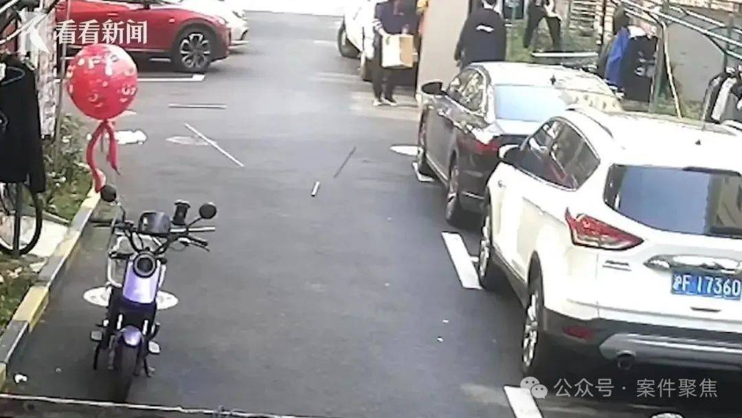 上海警方：女子刘某被采取刑事强制措施<strong></p>
<p>虚拟币买卖平台</strong>！起因是和老公吵架