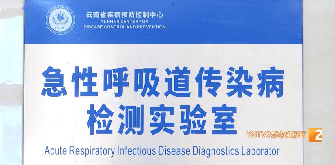 新冠又抬头<strong></p>
<p>虚拟币买卖平台</strong>？云南省情况如何？云南疾控发布提醒