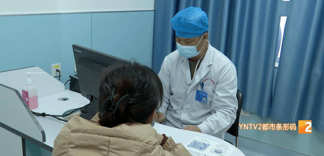 新冠又抬头<strong></p>
<p>虚拟币买卖平台</strong>？云南省情况如何？云南疾控发布提醒