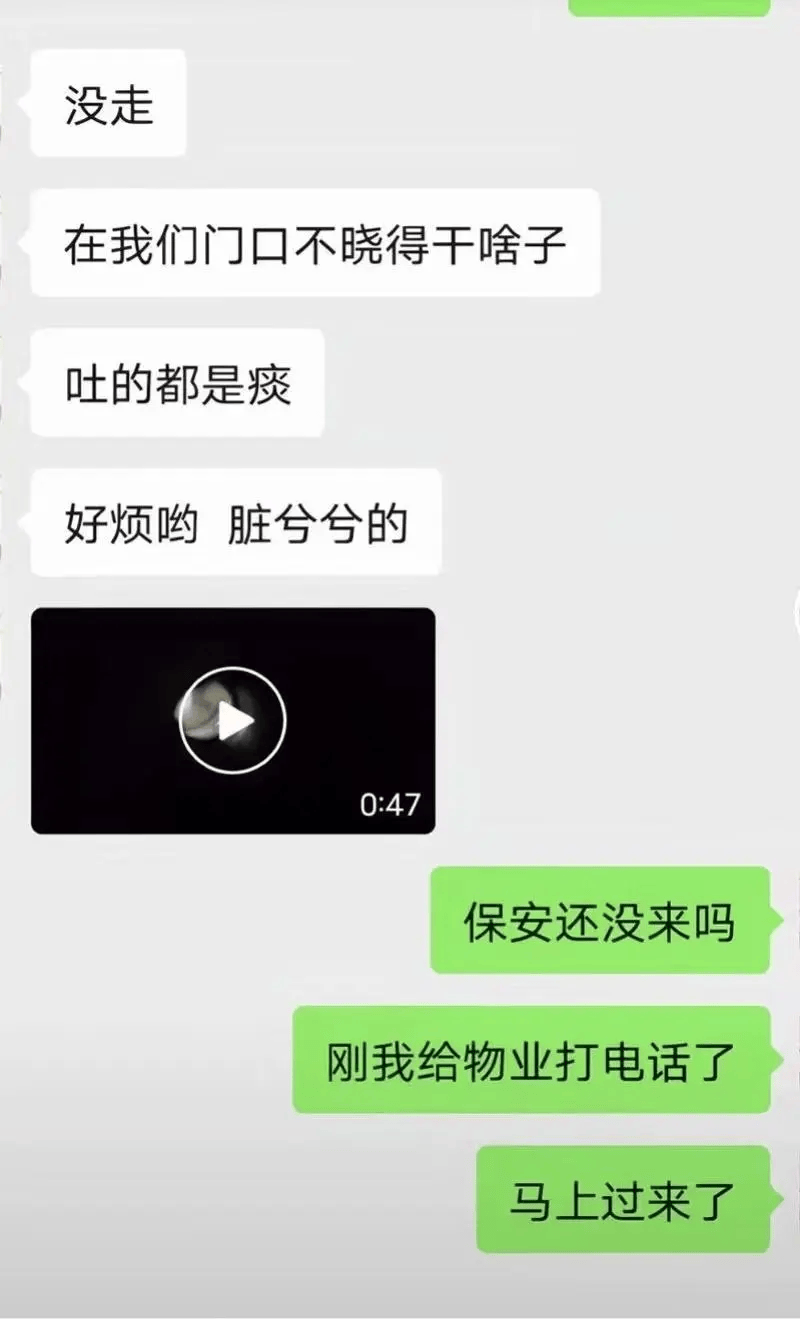 遭同小区居民持刀袭击身亡<strong></p>
<p>币安虚拟币交易</strong>，27岁女子在家门口遇害案需重新取证，择日开庭审理