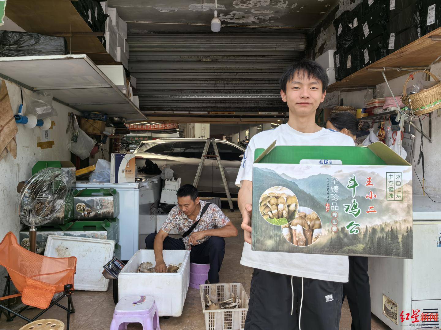 “天价”鸡枞调查：最贵卖到1800元/公斤！雨水少致产量低<strong></p>
<p>虚拟币</strong>，多地价高客少