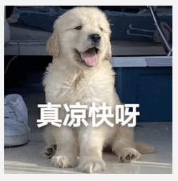 醒来“天塌了”<strong></p>
<p>虚拟币</strong>！深圳一女子眼睛闭不上、嘴巴漏水！这些错误很多人会犯