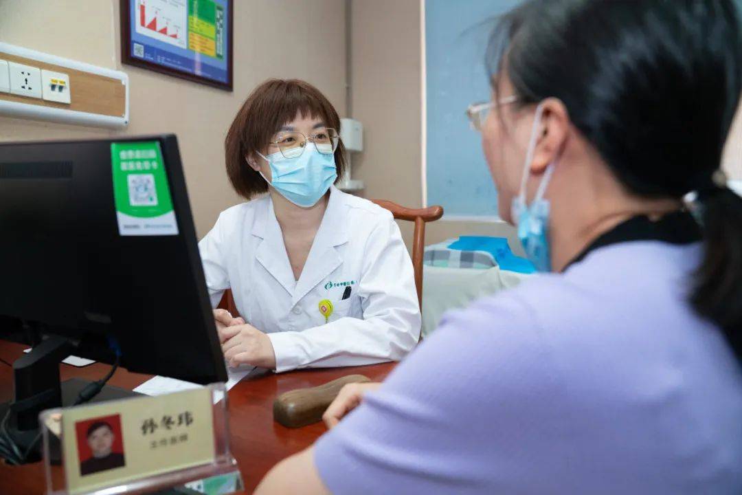 醒来“天塌了”<strong></p>
<p>虚拟币</strong>！深圳一女子眼睛闭不上、嘴巴漏水！这些错误很多人会犯
