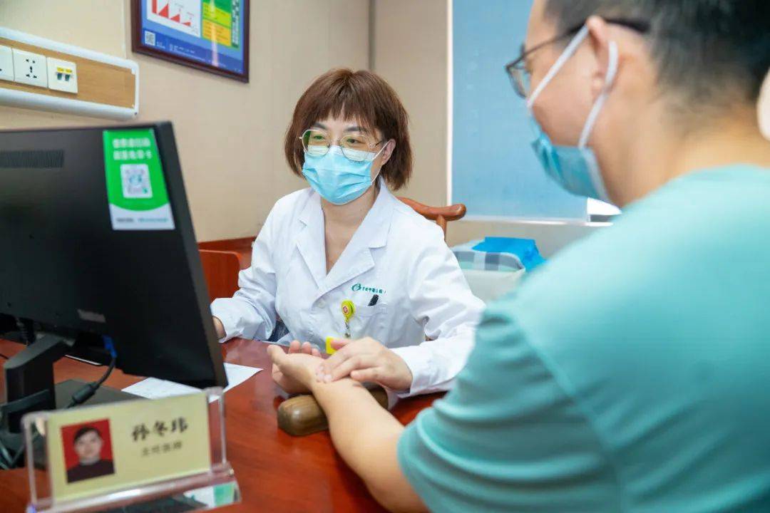 醒来“天塌了”<strong></p>
<p>虚拟币</strong>！深圳一女子眼睛闭不上、嘴巴漏水！这些错误很多人会犯