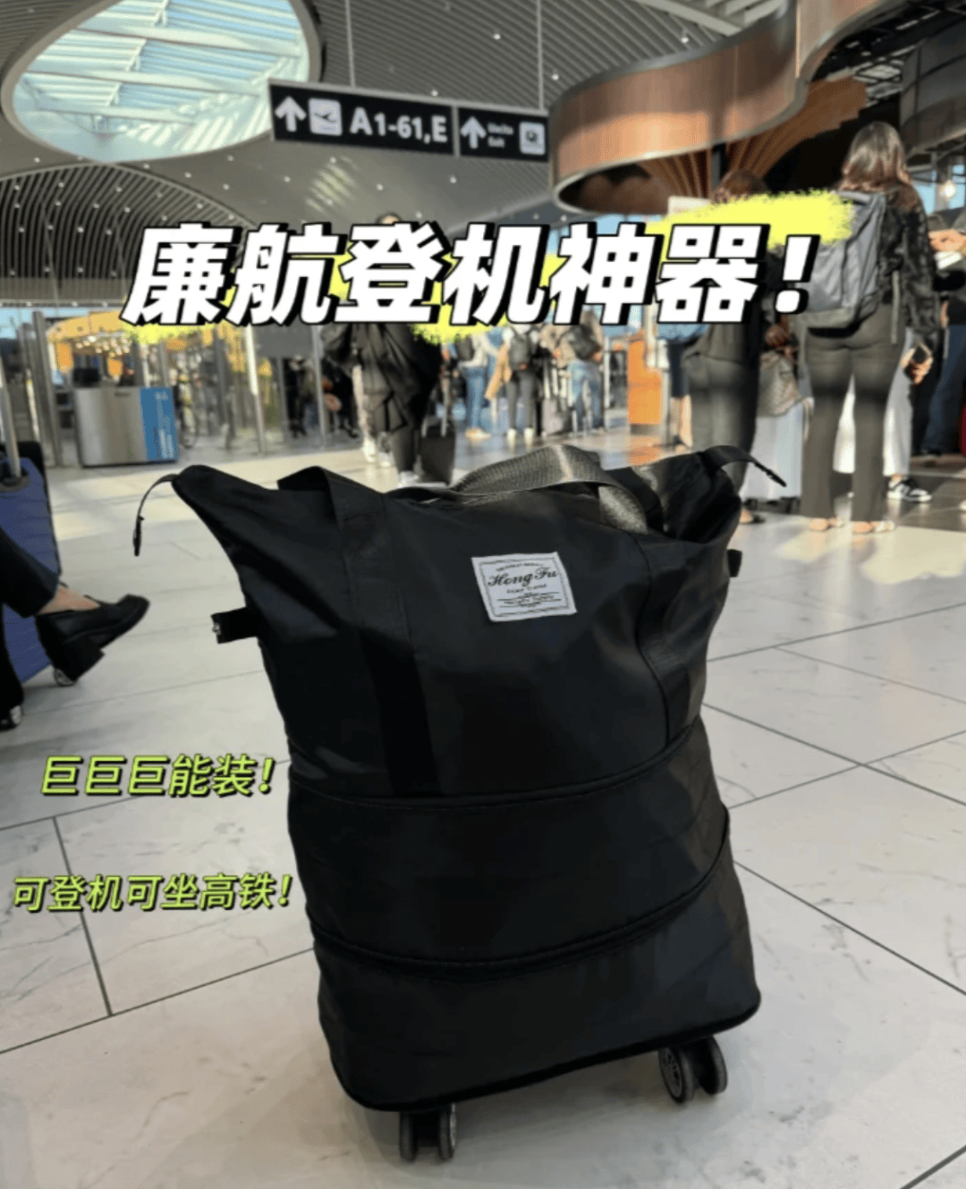 “坐飞机发现旁边放着冷链海鲜”<strong></p>
<p>虚拟币</strong>，航空公司兼职送货给出差人整破防了