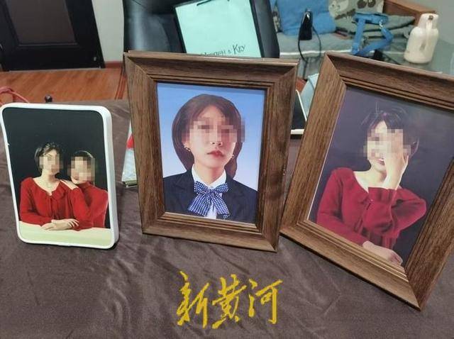 女子家门口遇害案延期开庭<strong></p>
<p>虚拟币</strong>，死者母亲：将申请对凶手重新进行精神鉴定