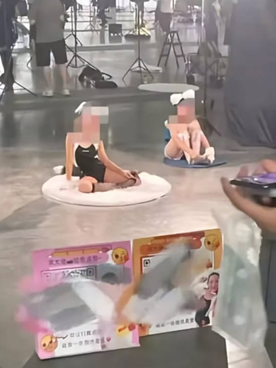 广东中山一漫展出现衣着暴露女童拍照直播<strong></p>
<p>区块链</strong>，被工作人员发现后叫停，当地多方回应