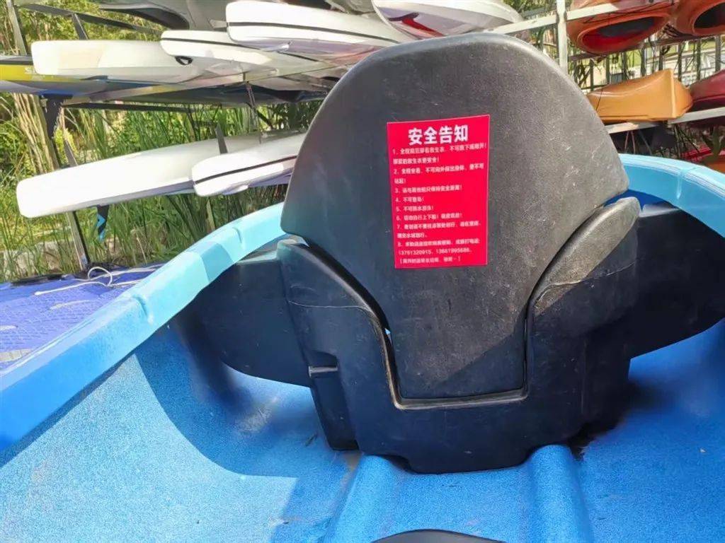 码头无人值守<strong></p>
<p>虚拟币 赚</strong>，上海一游客自行上岸踩空落水！律师：商家有缺陷、游客有疏忽