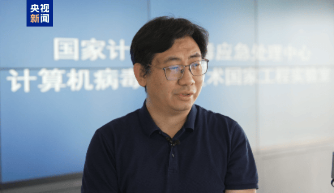 悬赏通缉<strong></p>
<p>虚拟币 赚</strong>！20名台湾民进党当局“资通电军”首要嫌犯曝光