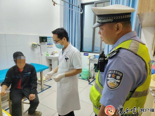 情况紧急！来宾一女子遭毒蛇咬伤<strong></p>
<p>虚拟币 赚</strong>，来宾交警开启“绿波护航”