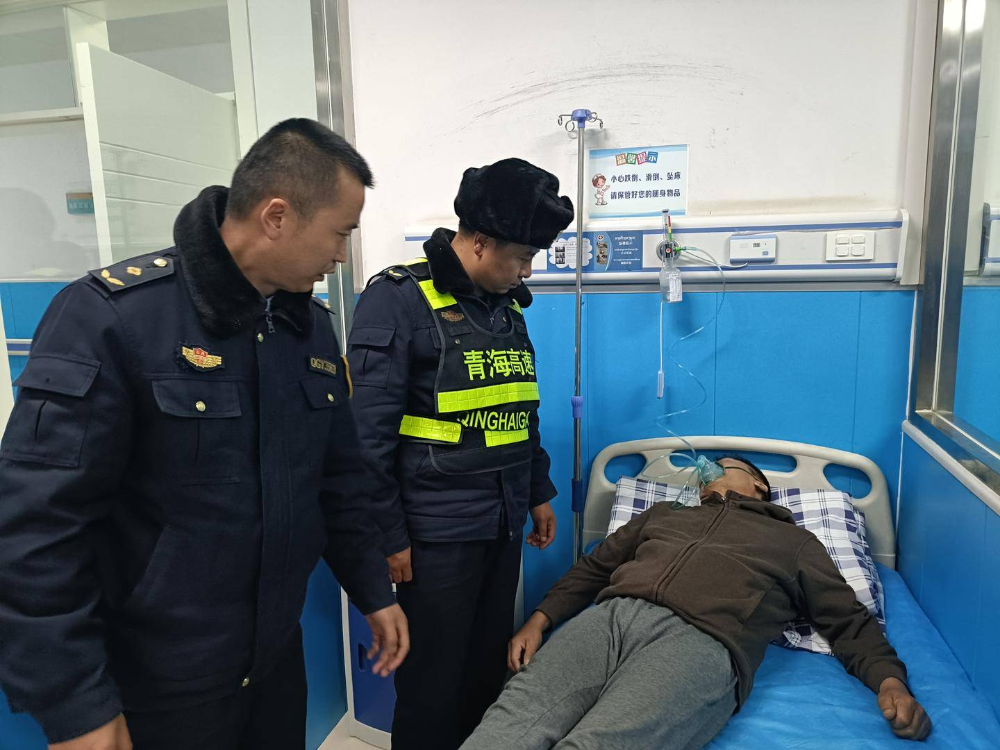 “救救我！”货车司机第一次上青藏高原重度高反<strong></p>
<p>银行虚拟币</strong>，高速路收费员发现异常紧急送医