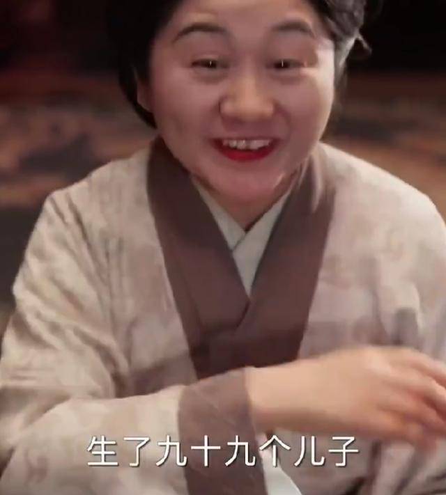 “一胎生99子”<strong></p>
<p>银行虚拟币</strong>？恶意审丑是对观众的“电子投毒”丨中听
