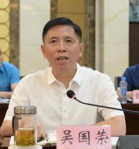 中央巡视组进驻期间<strong></p>
<p>银行虚拟币</strong>，吴国荣主动向组织交代问题