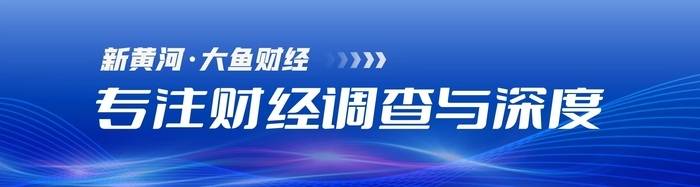 泡泡玛特市值持续蒸发<strong></p>
<p>虚拟币抽奖</strong>，较最高点跌没210亿港元