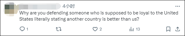 美国国务院发言人称“美国是仅次于以色列的最伟大国家”<strong></p>
<p>虚拟币开源</strong>，遭网民“围剿”