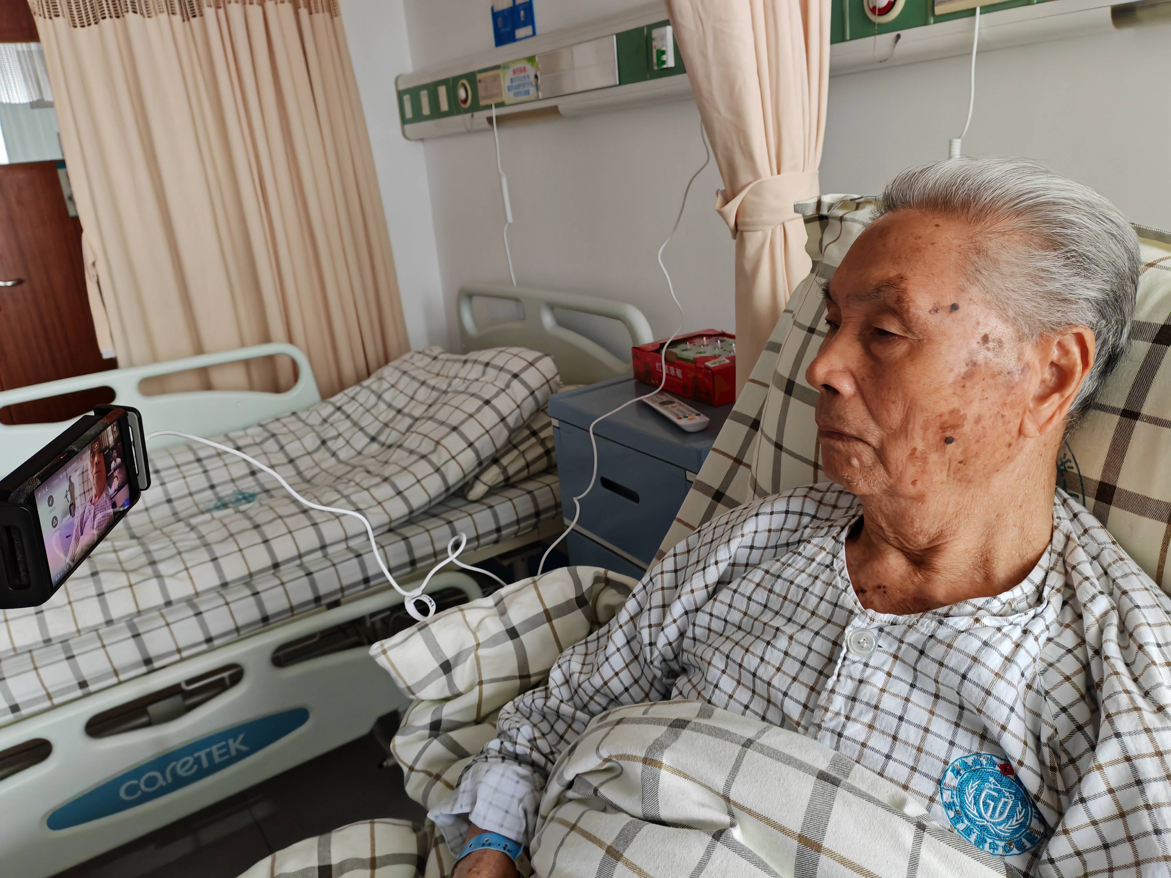 95岁离休干部获刑五年<strong></p>
<p>虚拟币开源</strong>，被法院认定为恶势力团伙首要分子