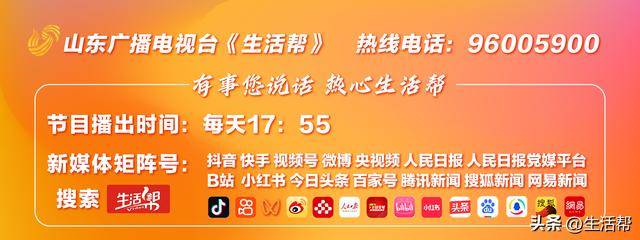 就差3分！清华毕业教师高考637分<strong></p>
<p>2015虚拟币</strong>，承诺不到640分请全班吃饭