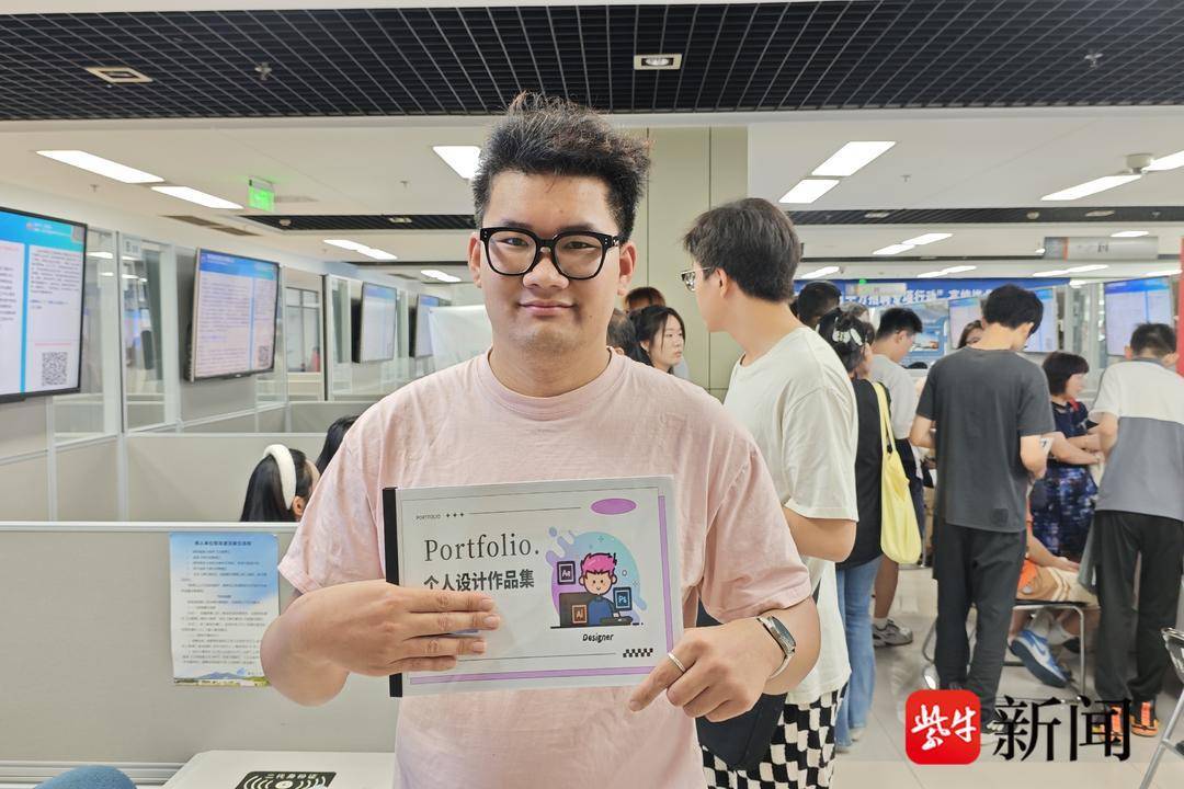 25岁小伙带一沓证书应聘！南京高校毕业生招聘会火爆<strong></p>
<p>2015虚拟币</strong>，HR：这样的简历很加分