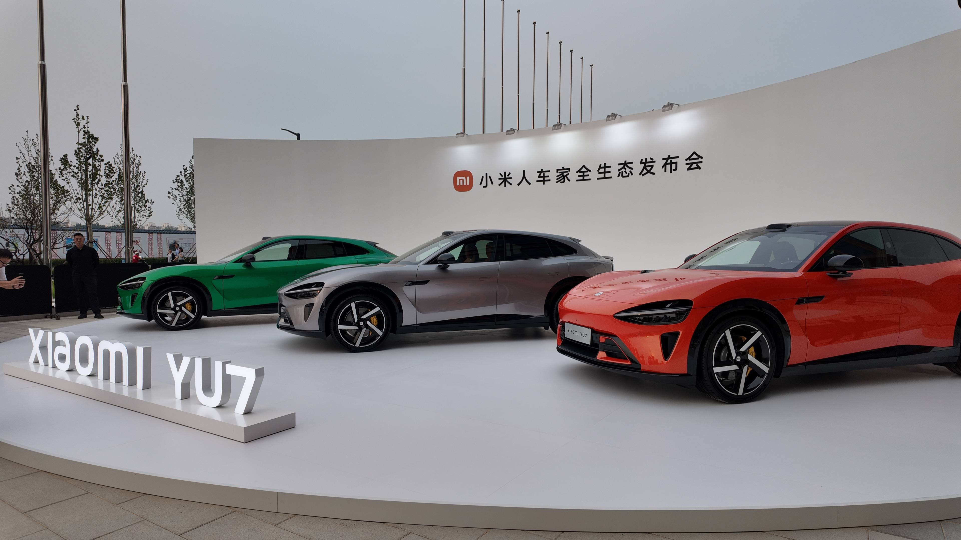 小米YU7上市72小时：“锁单+1”刷屏工作群<strong></p>
<p>虚拟币 众筹</strong>，提车时间最长超一年，雷军直面“产能挑战”？
