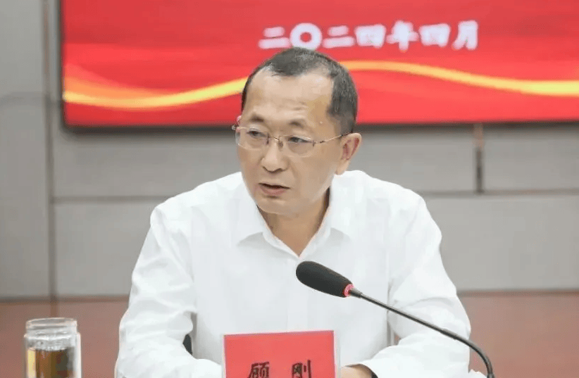 泰兴市人大常委会副主任顾刚<strong></p>
<p>虚拟币 众筹</strong>，任上被查