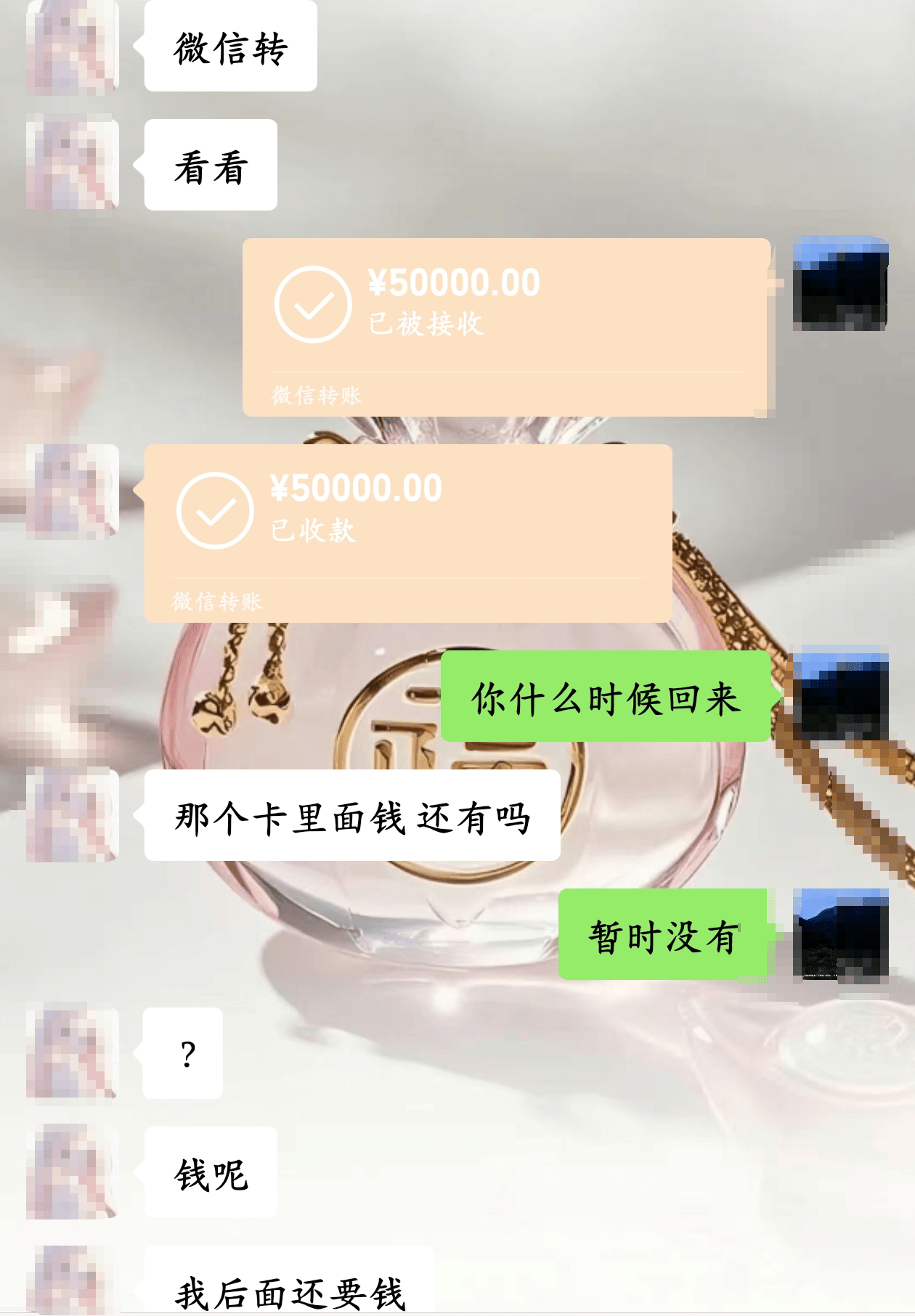 20岁四川女孩告知被绑架已有10个月<strong></p>
<p>虚拟币币安全</strong>，先后去了新加坡泰国和缅甸，家人转账超20万