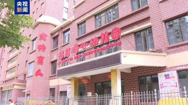 甘肃省纪委：启动程序<strong></p>
<p>币盛虚拟币</strong>，严肃追责！