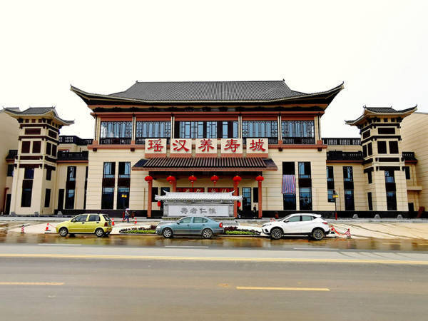 桂林16.5亿烂尾项目被中央通报批评<strong></p>
<p>虚拟币管理</strong>，时任县委书记挪用6500万元财政资金强行上马