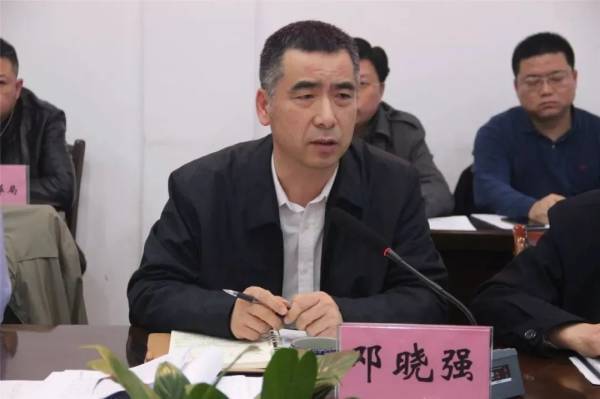桂林16.5亿烂尾项目被中央通报批评<strong></p>
<p>虚拟币管理</strong>，时任县委书记挪用6500万元财政资金强行上马