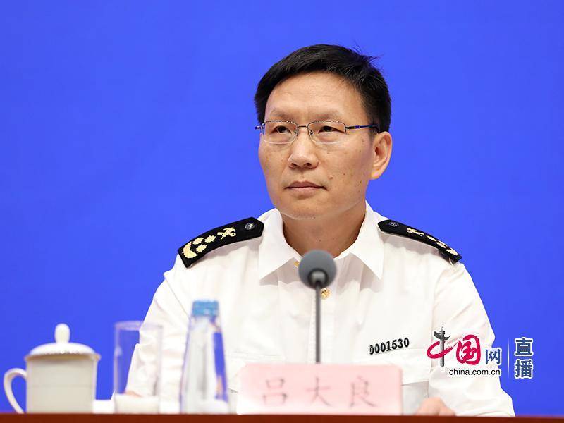 海关总署：下一步<strong></p>
<p>虚拟币管理</strong>，将对53个非洲建交国实施零关税