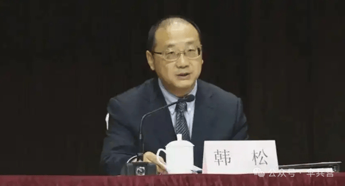长安虎落！西安人大主任韩松突遭审查<strong></p>
<p>虚拟币源码</strong>，国际港务区往事或成焦点