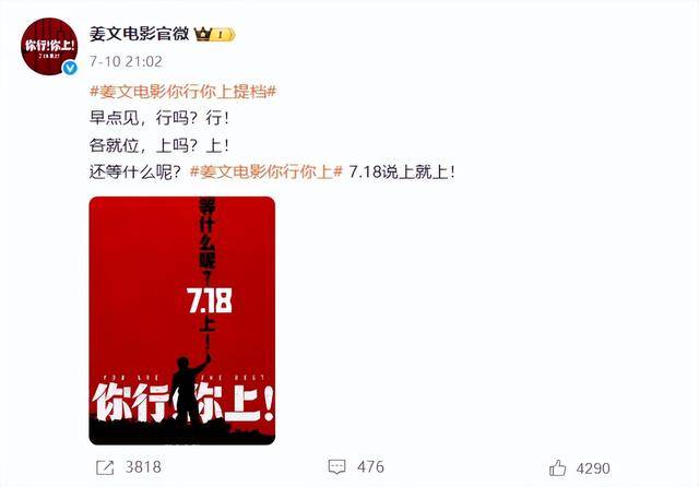 陈佩斯：<strong></p>
<p>虚拟币源码</strong>我招谁惹谁了