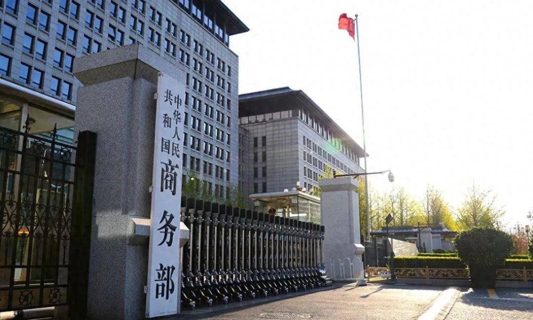 美媒公开关键证据<strong></p>
<p>虚拟币源码</strong>，外界终于明白，大陆限制对台出口稀土意欲何在？