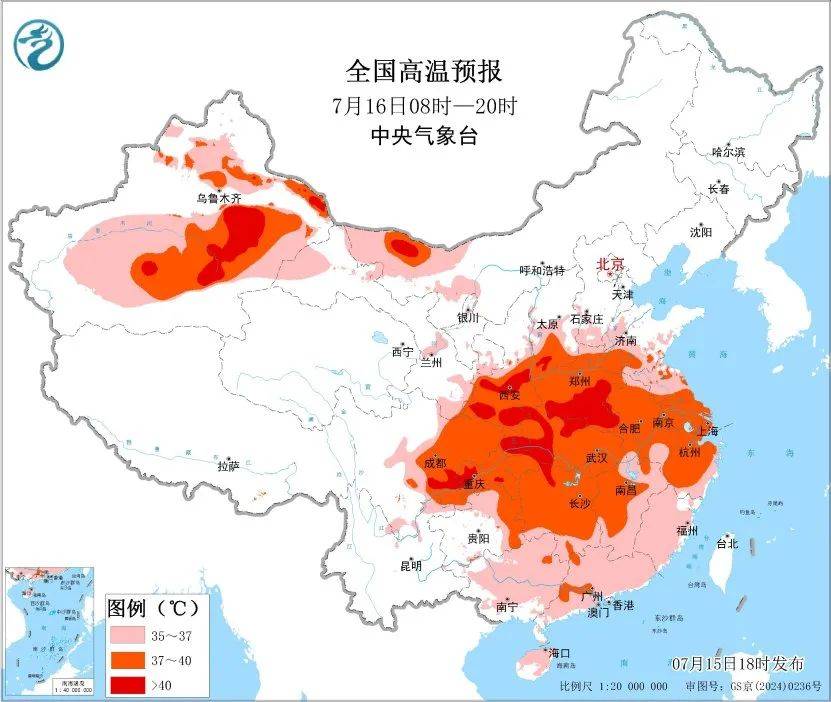突破历史极值<strong></p>
<p>虚拟币论坛</strong>！西安雷阵雨、小到中雨要来了！陕西降雨时间确定！