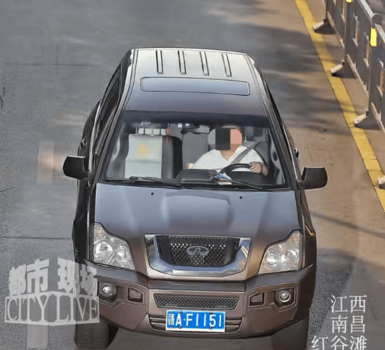 儿子报警车辆被套牌<strong></p>
<p>虚拟币论坛</strong>，交警一查惊呆：套牌的是你亲爹！