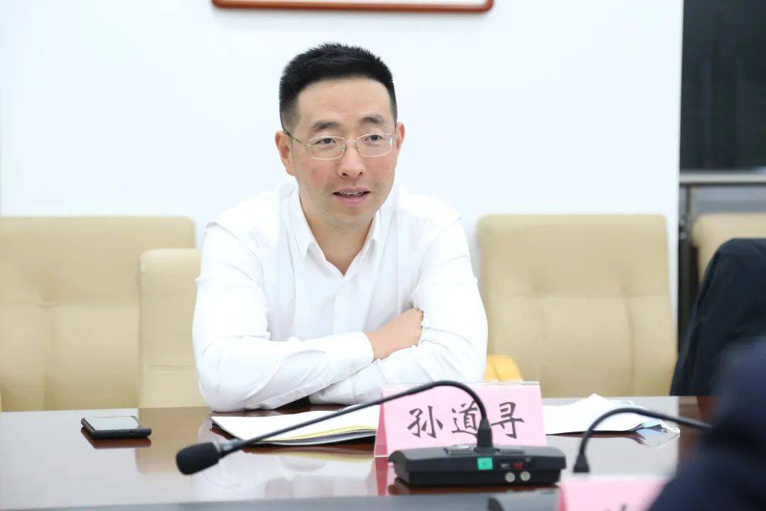 “全国经济最强镇”党委书记<strong></p>
<p>虚拟币论坛</strong>，获提拔