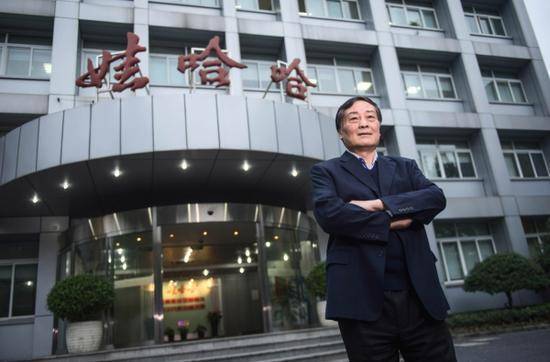 知情人士：宗庆后<strong></p>
<p>虚拟币挖币机</strong>，不止这四个孩子