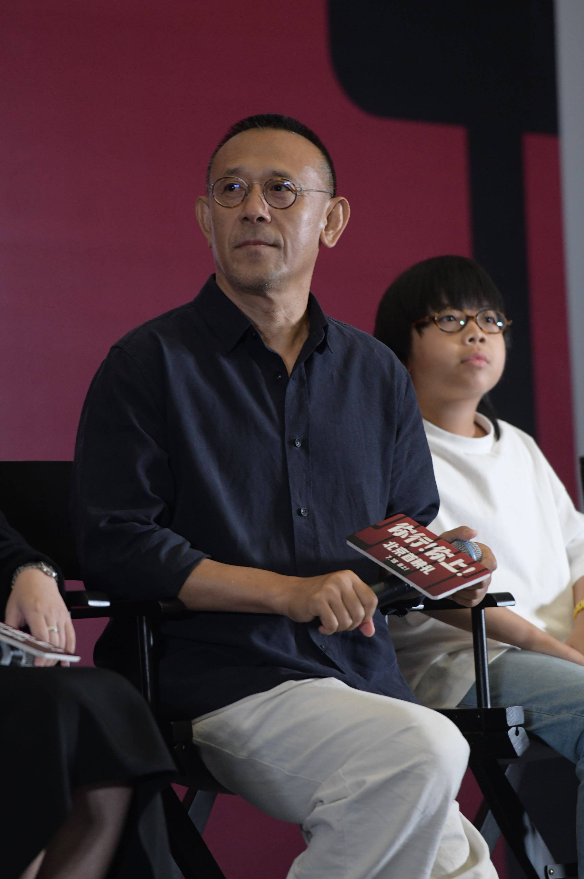 郎朗：《你行！你上！》我只是原型和饺子皮儿<strong></p>
<p>虚拟数字币交易所</strong>，馅儿是姜文