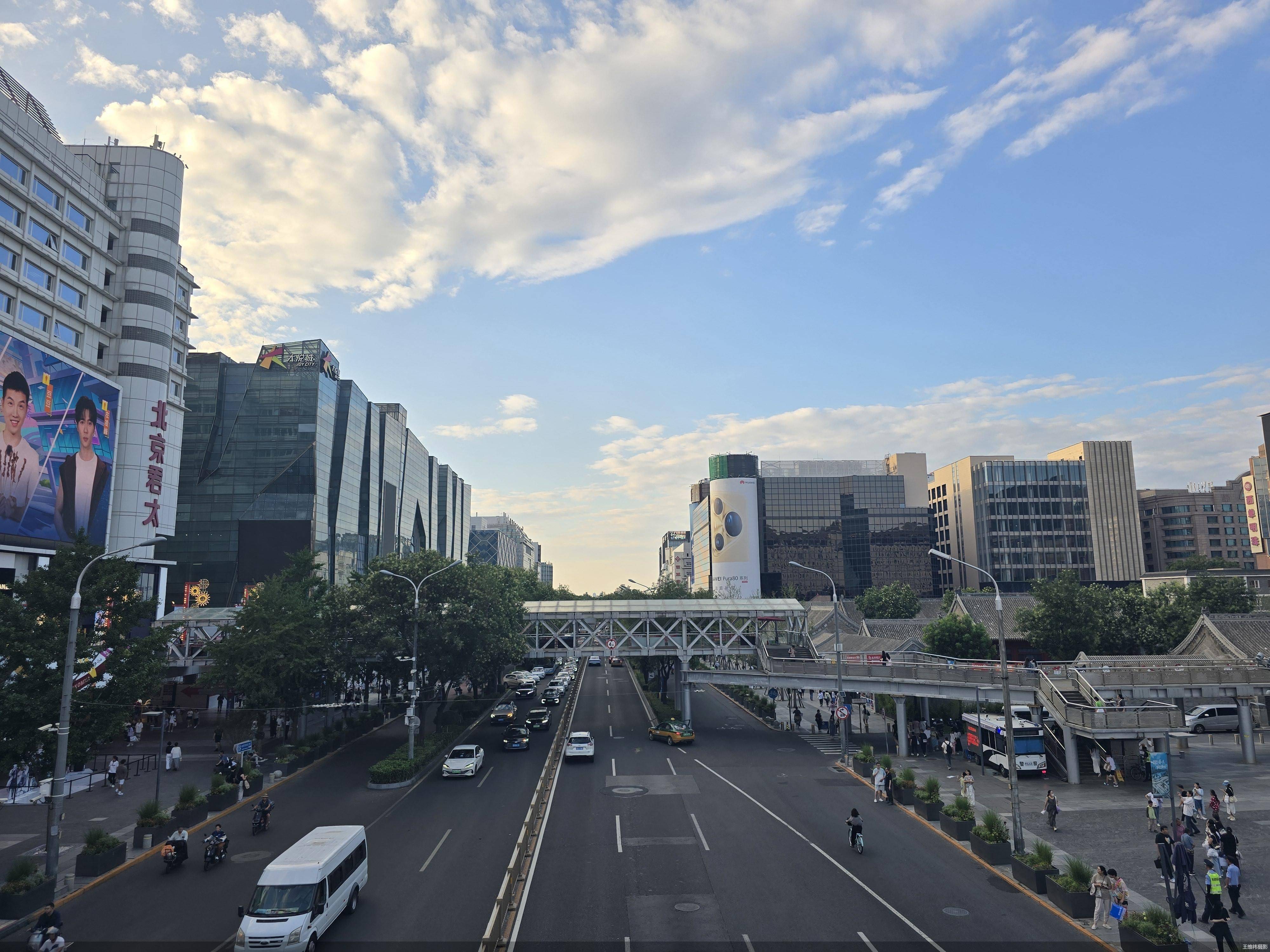 社零总额连续下降<strong></p>
<p>虚拟数字币交易所</strong>，北京消费乏力了？ 专家:商品消费、服务消费综合性指标 更全面反映消费市场变化
