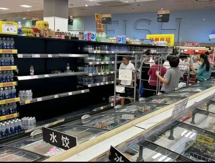 杭州余杭有自来水异味<strong></p>
<p>虚拟数字币交易所</strong>，饮用后腹泻能否索赔医药费？水务客服回应：地方营业所工作人员对接后会核实处理